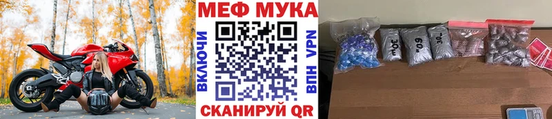 Купить ГАШИШ  Cocaine  МЕФ  МАРИХУАНА  Новочебоксарск