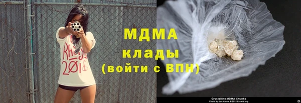 марихуана Касимов