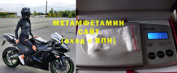 гидропоника Карталы