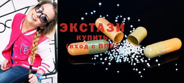 каннабис Карпинск