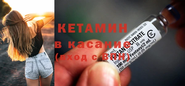 марихуана Касимов