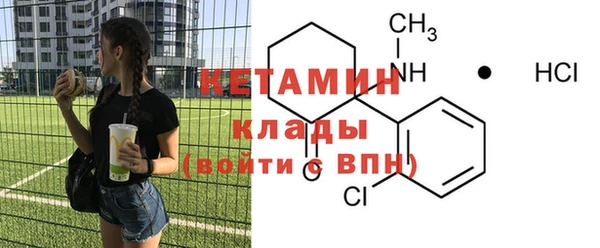 гидропоника Карталы