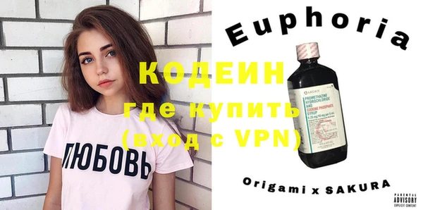 каннабис Карпинск