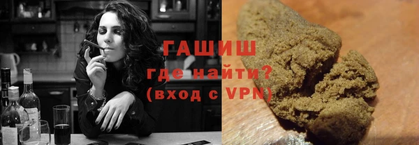 марихуана Касимов
