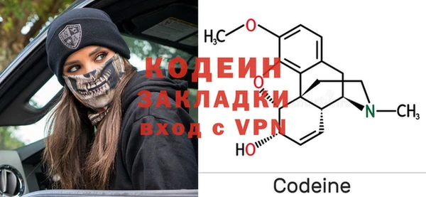каннабис Карпинск