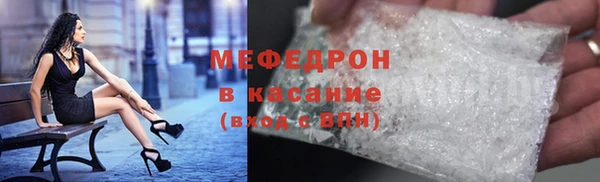 гидропоника Карталы