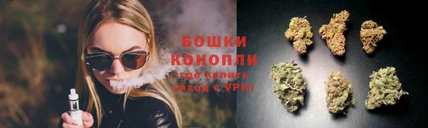 каннабис Карпинск