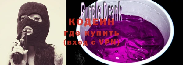 гидропоника Карталы