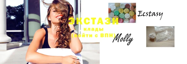марихуана Касимов