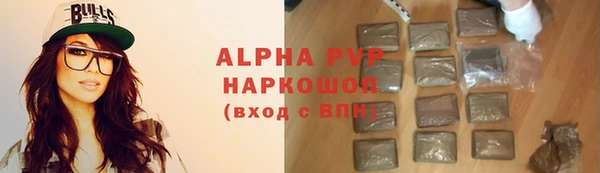 марихуана Касимов