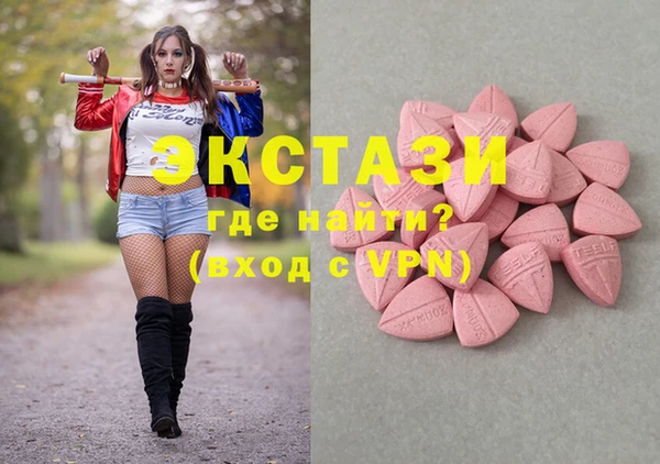 марихуана Касимов