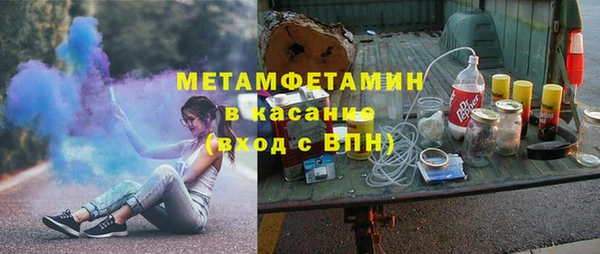 каннабис Карпинск