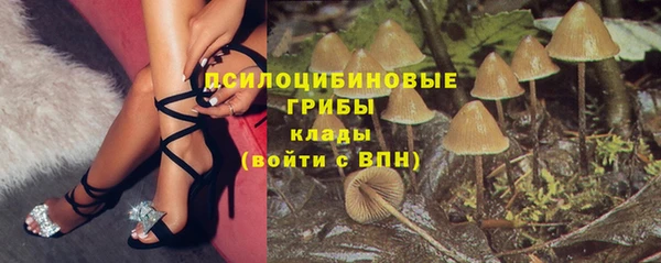 каннабис Карпинск