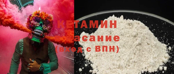 каннабис Карпинск