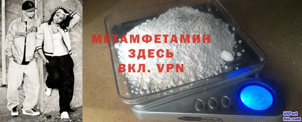 каннабис Карпинск