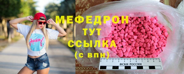 гидропоника Карталы