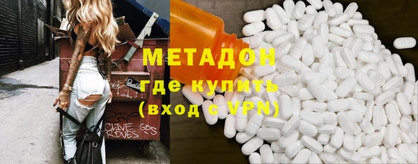 каннабис Карпинск