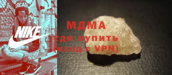 марихуана Касимов