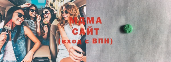 марихуана Касимов
