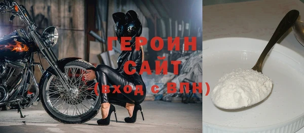 гидропоника Карталы