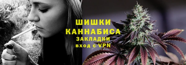 марихуана Касимов
