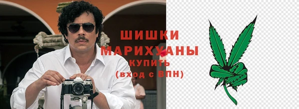 гидропоника Карталы