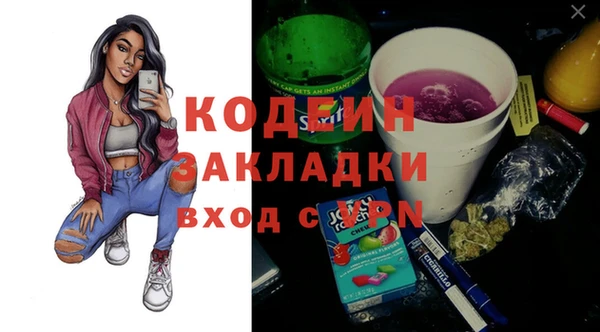 марихуана Касимов